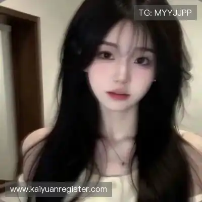 农杉菁